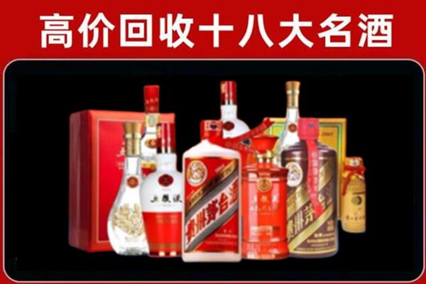 邕宁区奢侈品回收价格